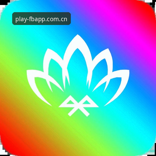 资深技术评测员亲测：FB体育APP官方下载地址怎么下载？多方案对比与实战经验