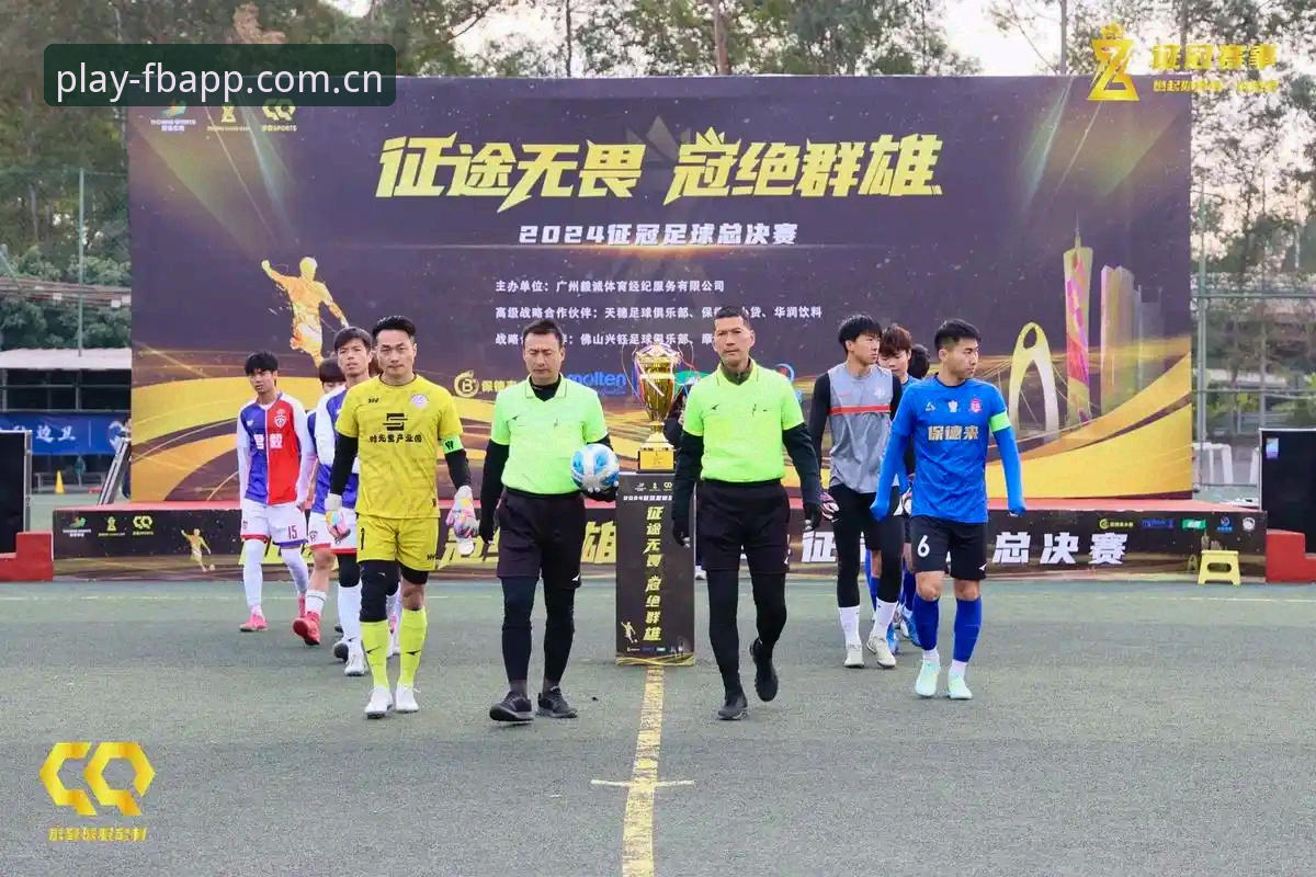 为什么FB体育平台服务正在重新定义手机体育竞猜体验？