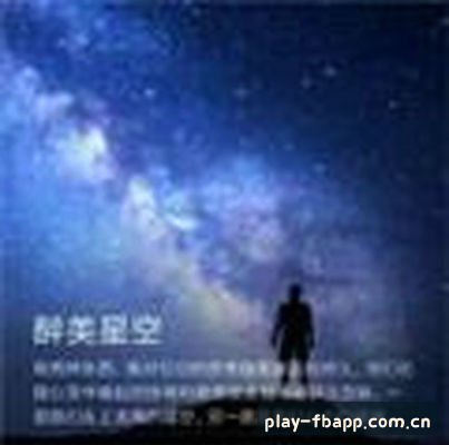 陈浩